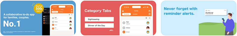mintoメインビジュアル