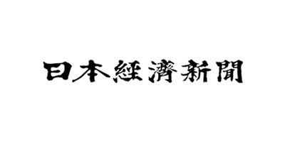 日本経済新聞